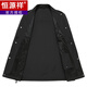 恒源祥男装中长款风衣男2023秋季新款时尚通勤男士外套 黑色 170