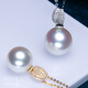 Haitong luxury thickened large tray 18K gold Nanyang Australian white pearl pendant single women's seawater necklace temperament necklace white 18K gold pink light 13-14mm