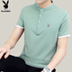 Playboy (PLAYBOY) short-sleeved T-shirt men's 2025 summer men's loose trendy bottoming shirt casual Korean men's T-shirt tops