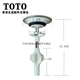 TOTO faucet washbasin 903W LDSW753K LDMW1203 drainage cover plug water plug New model LJ092G
