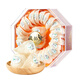Zangtuotang [School of Paturatorial Science Tracaability] Importierte Vogel -Nest -Nest -Nest 7A -Rückverfolgbarkeit Caiq Neujahrs Geschenkbox Vogel -Scherz -Geschenkbox Rückverfolgbarkeit 100G Vogel Nest Geben Sie Stone Honig Candy + Geschenktüte