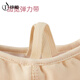 Iron Arrow Dance Shoes Ballet Practice Shoes Adult Cat Claw Shoes Boys and Girls Chinese Dance Shoes Meat Pink 32