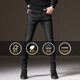 Woodpecker jeans men's spring and summer new slim pants men's Korean style trendy small feet casual pants men's stretch trousers 1617 dark blue + 1623 black 31