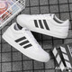 Adidas Herrenschuhe Herbst Herbst Atmungsfreie Mode-Kee-resistente Leinwand Low Top Wear-Resistant Sports Schuhe Casual Schuhe AW3889/Canvas Style/White 41