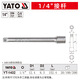 Yato 1/4 'Grod L 50,8MMYT-1429 (3 штуки)