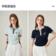范思蓝恩范思蓝恩学院风polo针织T恤衫女2024夏新款复古经典上衣24FS12370 藏青色 L