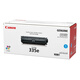Cartucho de tóner Canon (Canon) CRG335E CYAN C Cartucho de tóner de impresora original (adecuado para LBP843CX/LBP841CDN)