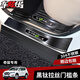 Qianchijia 14-21 Nouvelle barre de seuil X-Trail Pedal Nissan X-Trail Automobile Produits Pédale de bienvenue Rénovation de l'automobile 1421 Barre de seuil x trail étiquette bleue brossée à l'extérieur