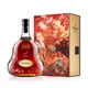 
Hennessy XO Cognac French imported wine 700ml 2023 Zodiac gift box