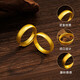 Zhou Taisheng gold ring, ancient method, live ring, women's wedding ring, couple ring, three gold wedding rings for girlfriend, Valentine's Day gift, men's ring, about 5.7g