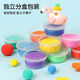 
Morning light (M/G) 24 color boron-free safe clay clay color clay plasticine art handmade DIY toys EU standard mold AKE039L0 1 box (send 1 rubber piece)