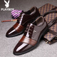 Playboy (Playboy Icon) Playboy Lederschuhe für Männer im Herbst Neue echte Ledergeschäft formelle Kleidung für Männer verheiratet Bräutigam Spitz