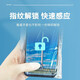 Mengdaweiya [quick to next day delivery] Mobile phone waterproof bag dust bag sealing protective cover touch screen disposable self-sealing bag Large size 10*20cm [quick to next day delivery] 10 silk regular thickness [giant discount 100 pieces]