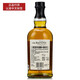 Schottland Die Balvenie Whisky Single Malt Whisky Wein Wein Weine 16 Jahre Französisch Fass