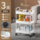 Changbaosen display rack trolley storage rack kitchen bedroom multi-layer snack mobile storage storage rack three layers 38.5*27*80CM ZM1