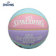 
SpALDING (SPALDING) High-value Gift for Women's Basketball Adult Standard Competition Training Colorful Basketball Marca Blue Purple Pink PU No. 7 Ball [76-897Y]