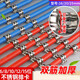 Gongtu stainless steel row card 20 tubes in a row single-sided riding card 16 clips thickened half-side code iron fixed buckle wire pipe clamp 20mm stainless steel row card 8 positions