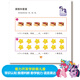 Little Pony Poly Mathematics 680 Fragen Farb Bild Pinyin für die Mathematik der Schüler Falsches Fragebuch (2 Bücher Set) 3-6 Jahre alt [neue echte Ausgabe/Kyokura Direct/Relificable]