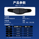 Jherz [Summer light and thin] waist belt lumbar disc herniation lumbar muscle strain lumbar waist support special sports for men and women Black XL