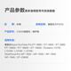 彩格适用爱普生Epson WF4838打印机墨盒 T05U1墨盒 wf4838墨水盒 4838废墨盒 【废墨仓】废墨盒/废墨收集器/维护箱