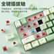 B.O.W Hangshi G62D hot-swap dual-mode mechanical keyboard full key without impulse Wireless Bluetooth office game customized keyboard and mouse set Dual-mode mechanical keyboard + mouse (white) Red axis