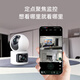 360 Überwachungskamera Dual Camera 8 Millionen Überwachungskamera Home Monitor 360 Grad No Dead Winkel mit Nachtsicht Panoramabild Wireless Home Indoor Mobile Remote Baby Care (Kosten-Leistungs-Verhältnis) Dual 3 Millionen Gauntlet + 64G-Karte