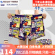 Xinfei Itch 2023 new men's underwear men's boxer pants ice silk cotton crotch boxer pants large size boy trendy personality cartoon ice silk 2 Dingdang cat + Mary++ blue fat man 6XL (160180Jin [Jin equals 0.5 kg])