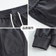Kuraishi Kazuki 480G heavy combed cotton casual pants men's autumn and winter new loose leggings sweatpants men's sports long pants dark gray 31