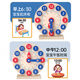 Little Wandou Digital Clock Учащиеся -ученики используют мозг для распознавания часовых познания начальной школы.