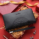 Sac d'embrayage à glissière à glissière Goldlion Wallet Men de Goldlion Long Men de vache à main de vache de vache pour sac à main haut de gamme Black Black [Autorisation officielle - One Fake One and Ten Finons]