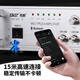 先科功放机定阻定压大功率蓝牙吸顶音响专业功率放大器 PA-322