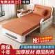 
Folding sofa bed integrated and dual-purpose 2025 living room single sitting and lying telescopic sofa pulling bed sofa bed dual-purpose orange-white shelf [hot recommended] 1.2 meters wide + storage [5 cm sponge]