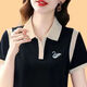 
Qiange Guangzhou Puning brand shirt women picking up the tail single big brand cutting label and removing cabinets in summer high-end versatile simple Po purple 6623 L (recommended 95-110 Jin [Jin equals 0.5 kg])