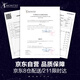 MONTES Montes Ofamelo Red Wine 750ml*6 whole box of daily wedding banquet imported from Chile
