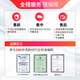 天威TN-2115/LT2822粉盒适用于兄弟HL-2140 7030 7040 7045N联想LJ2200 2250/n M7205 M7250墨粉盒