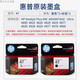 SMVP CARTRIDE IMPRIMANTE HP SMVP 4877 4800 4825 4826 4828 4829 4900 4977 Cartridge HP Black HP Black HP 6ZD21A