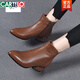 
CARTELO low heel nude boots for women spring and autumn single boots genuine leather 2025 new large-size pointed-toe short boots for women plus velvet wool boots soft leather brown single 39
