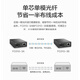 华三（H3C）光纤收发器千兆单模单纤光电转换器 3公里SC接口（单只装）FC01G-3A