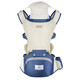 Jiabexing Multifunctional Baby Carrier Summer Breathable Baby Waist Stool Children's Carrier Maternal and Infant Products Fresh Green