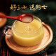 Yunnan Baiyao Panax Notoginseng Powder Leopardo Qitian Qi Powder MultiPecifications Multi-Specifications UltraFine Powder Panax Notoginseng Powder Leopard Qi Aleatorio Notoginseng Panax Notoginseng Powder 100G (con una cuchara pequeña incluida)