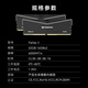 Acer PREDATOR 32G (16G 2) set DDR5 6000 frequency desktop memory stick Pallas II Lingshuang series (C30) Shi Yaohei AI computer storage accessories