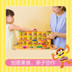 【7成新】孩之宝(Hasbro)培乐多彩泥橡皮泥霓虹8色(448g)创意DIY手工儿童玩具 食品级天然小麦粉制作 补充装E5063