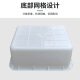 卉圳 塑料白盆 600*430*170mm 零件收纳箱长方形周转箱配件存放箱HP698