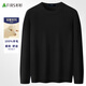 Shanshan 100% Wool Cardigan Men's Autumn and Winter Thin Half Turtleneck Sweater Bottoming Sweater Jacket Men's Black 2XL