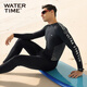 WATERTIME/Shuichuan Men's Swimsuit Swimsuit One-piece Wetsuit Beach Pants Anti-Embarrassing Swimsuit Black Silver L
