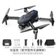 
2024 new long-range drone with screen night vision 8k high-definition obstacle avoidance adult large remote control aircraft intelligent night vision 8k blue light dual camera 20 kilometers - obstacle avoidance model three batteries