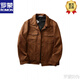 ROMON high-end export quality retro suede American lapel casual work jacket men's new product leather color L (145-160Jin Jin equals 0.5kg)
