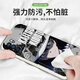 
Kuai Teow Monster Kidd is suitable for opporeno6 mobile phone case opporeno6pro + soft cover reno5k anti-fall 4se peripheral 3 Yuanqi version new silicone famous detective anime full package [YT9274 Monster Kidd-classic black] liquid skin-friendly feel OPPOReno4Pro
