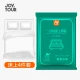 JOYTOUR SMS grade disposable bed sheet, quilt cover, pillowcase, thickened four-piece set, bedding, travel, hotel supplies, hotel supplies