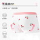 LangSha children's underwear girls boxer type A cotton medium and large children's girl shorts Cherry Princess 6 pack 130
